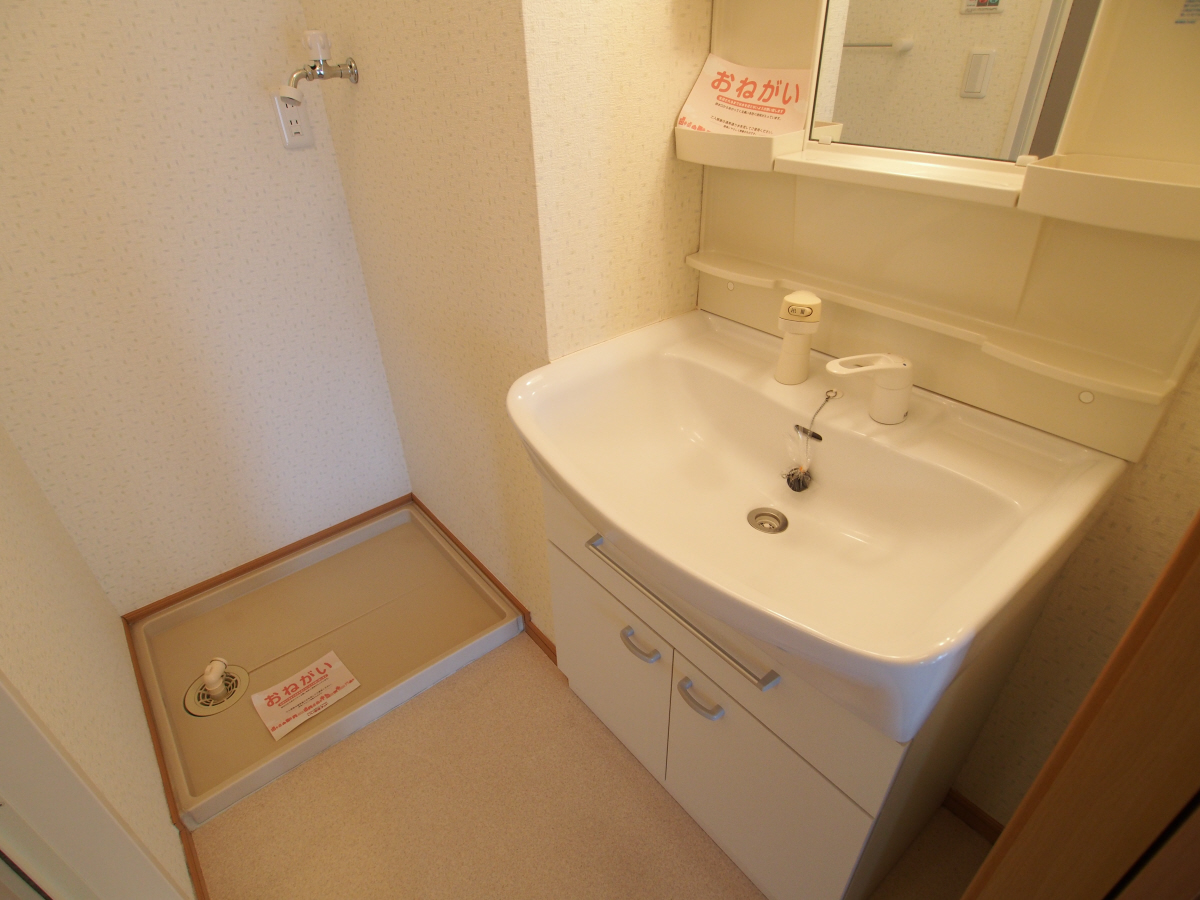 洗面所 写真8
