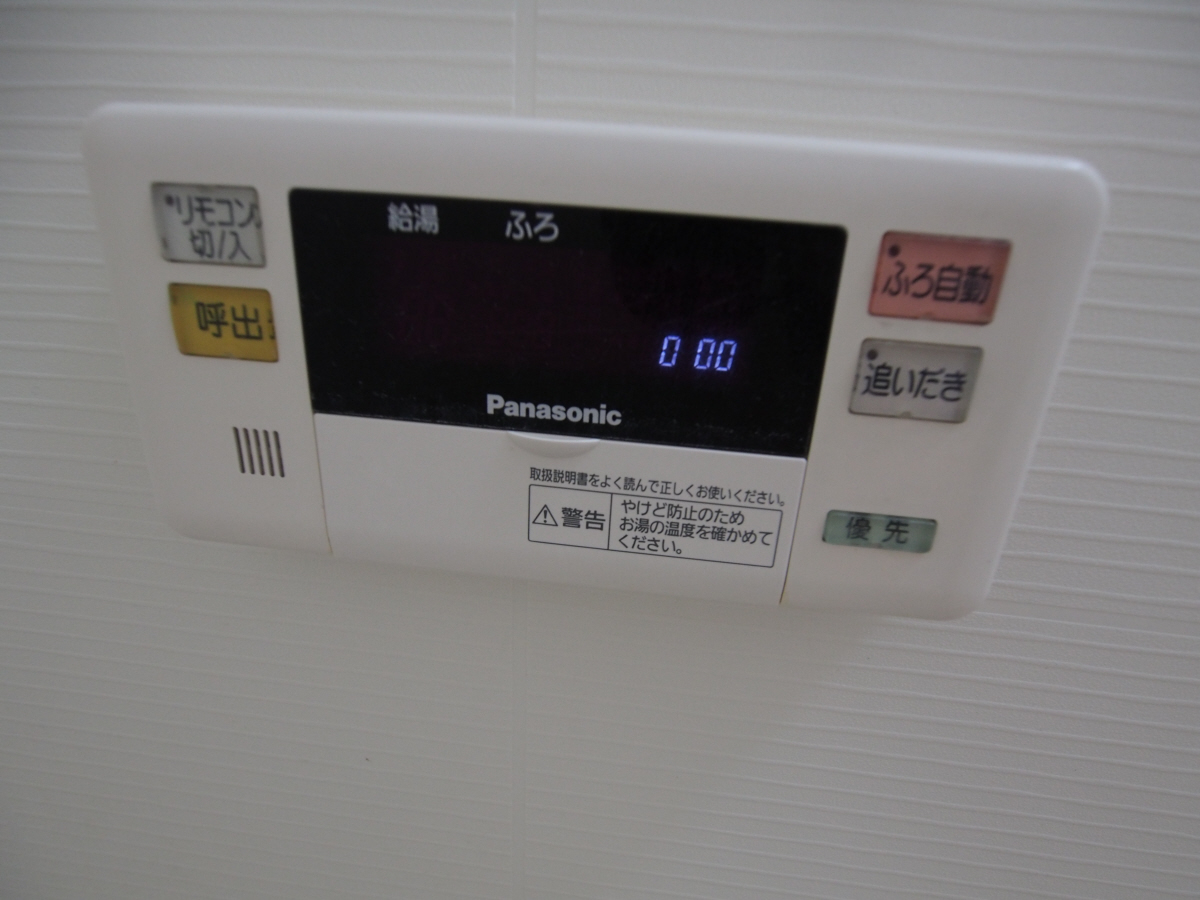 設備 写真19