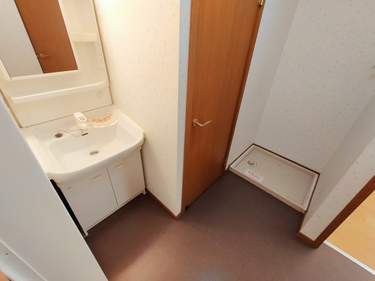 洗面所 写真6