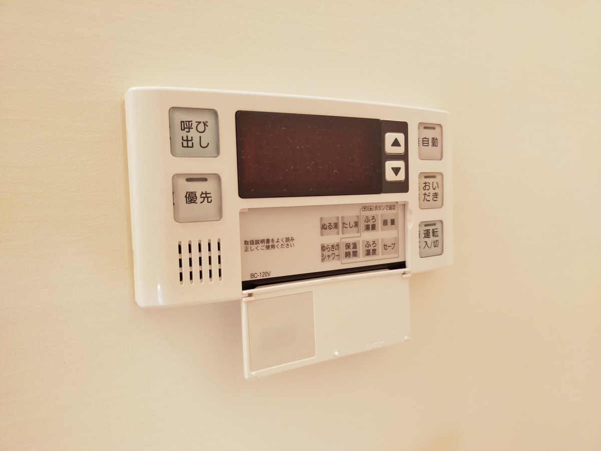 設備 写真12