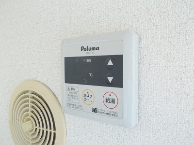 設備 写真11