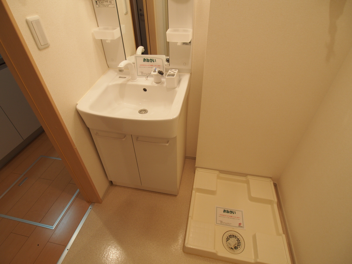 洗面所 写真6