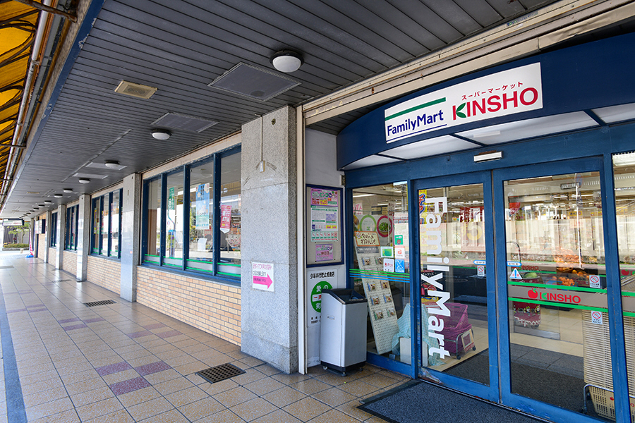 スーパーKINSHO西大寺まで770m (徒歩10分) 写真26