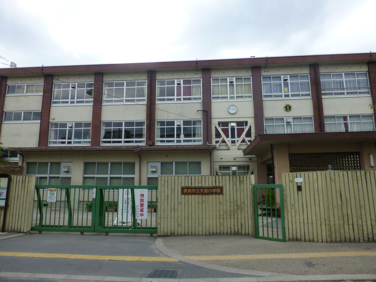 大宮小学校まで485m (徒歩7分) 写真21