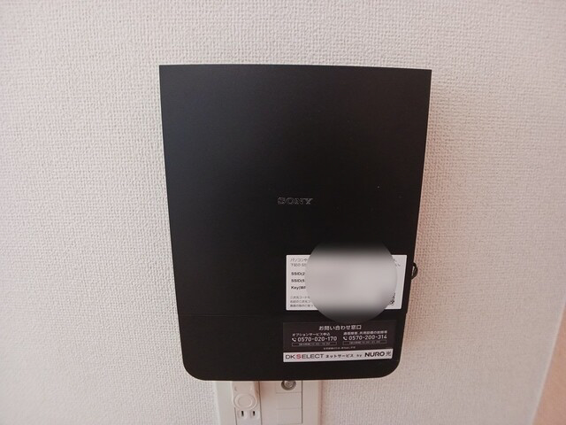 設備 写真11