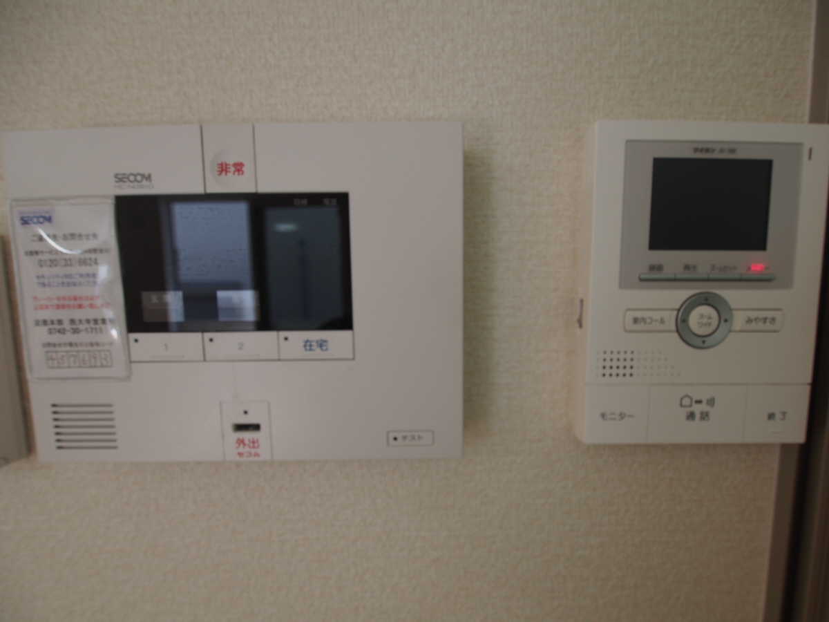 セキュリティ 写真11