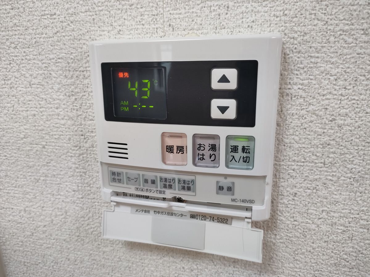 設備 写真12