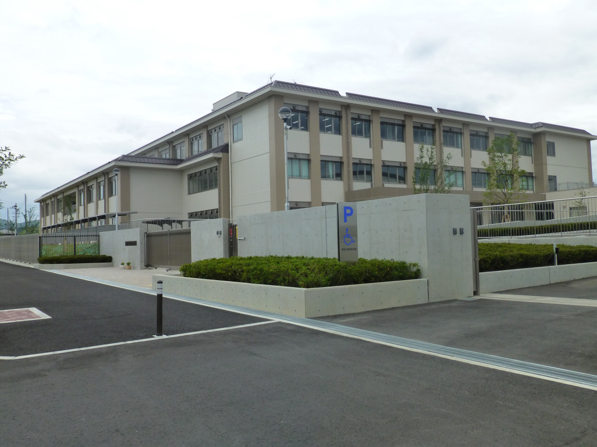 城山台小学校まで680m (徒歩9分) 写真21