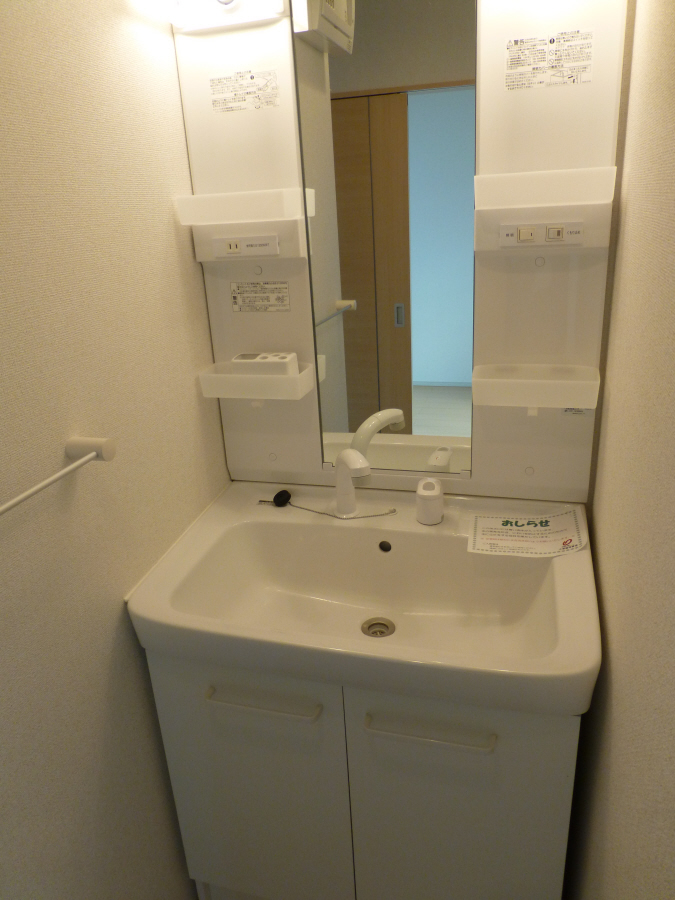 洗面所 写真6
