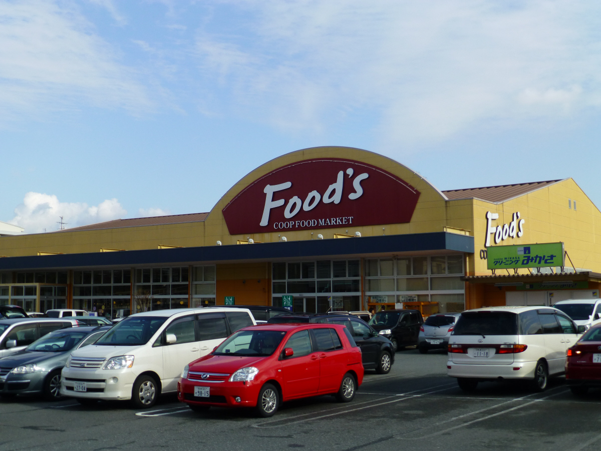 ならコープ朱雀店 写真26