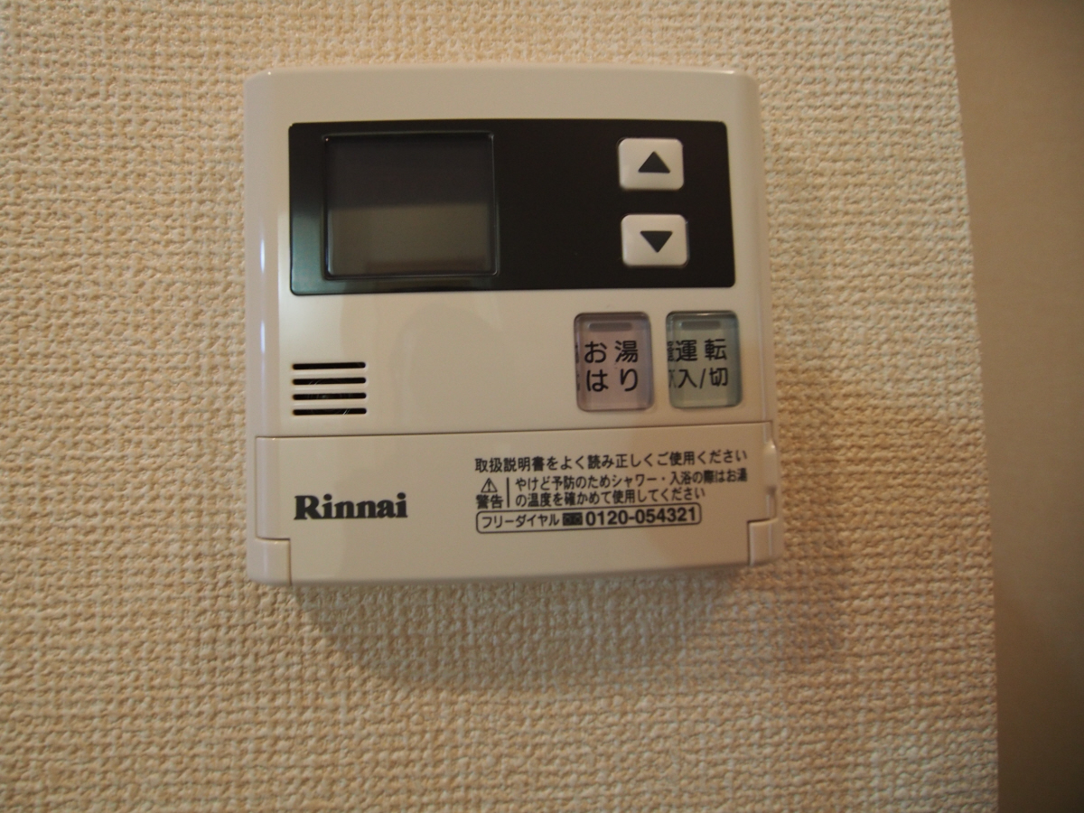 セキュリティ 写真14