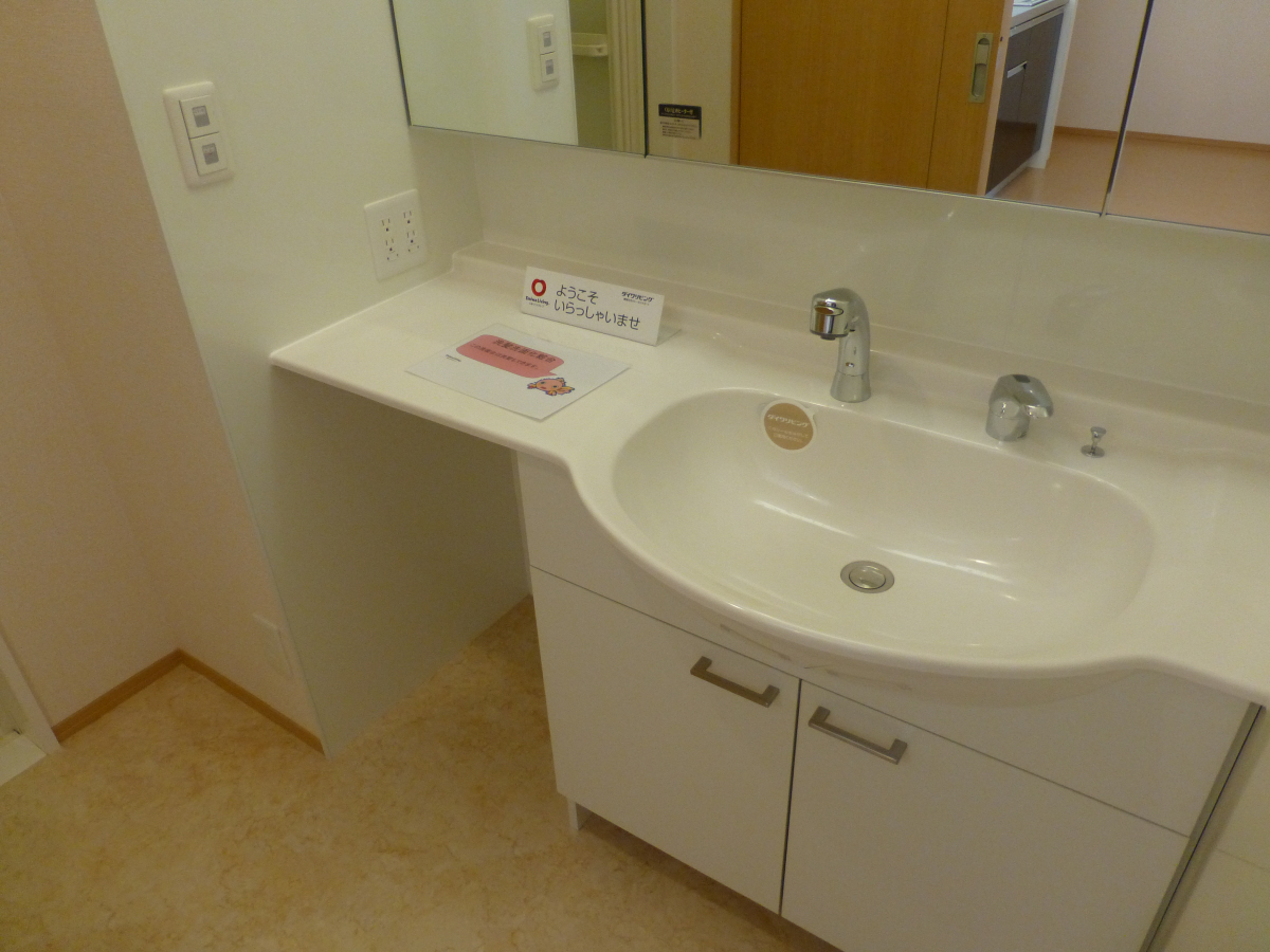 洗面所 写真6