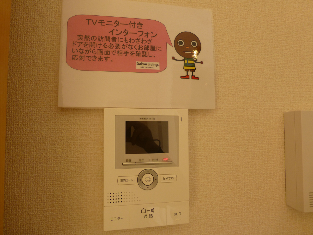 セキュリティ 写真12