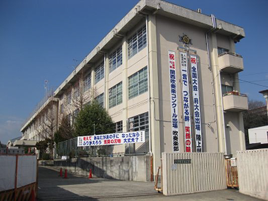 精華中学校まで1458m (徒歩19分) 写真22