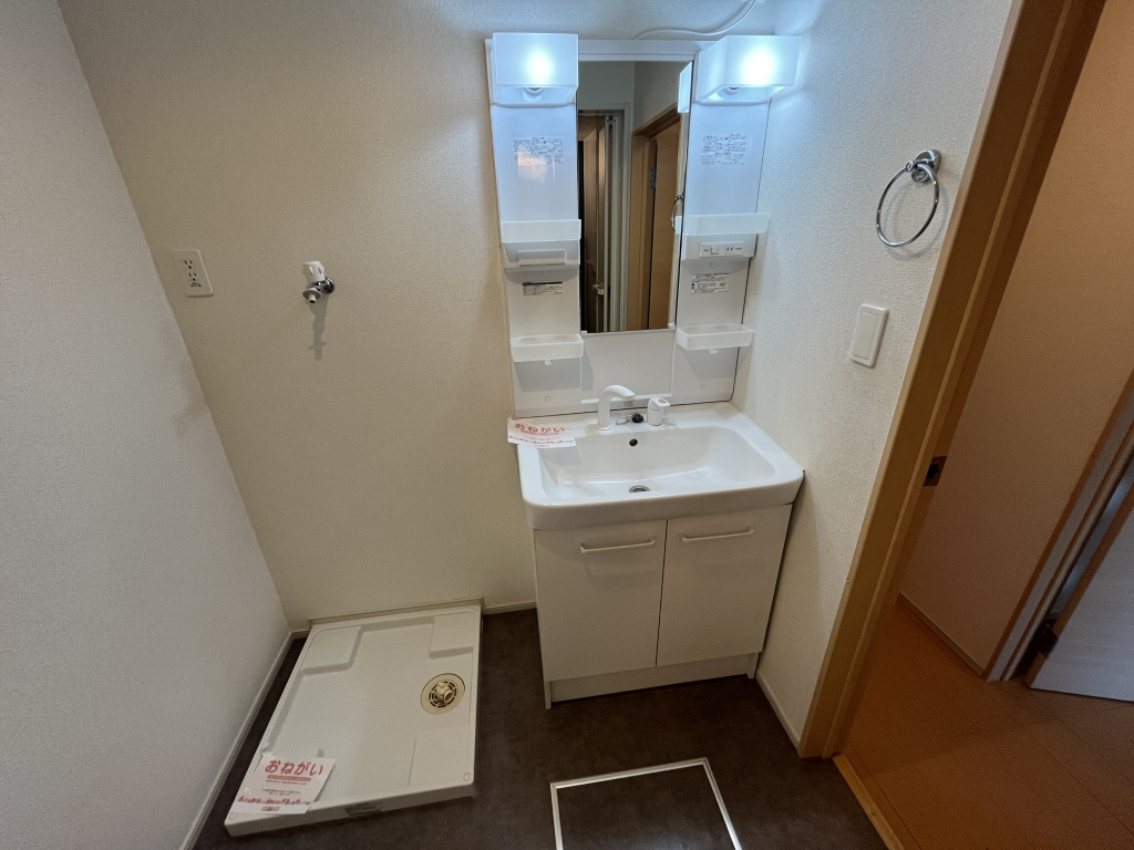 洗面所 写真13