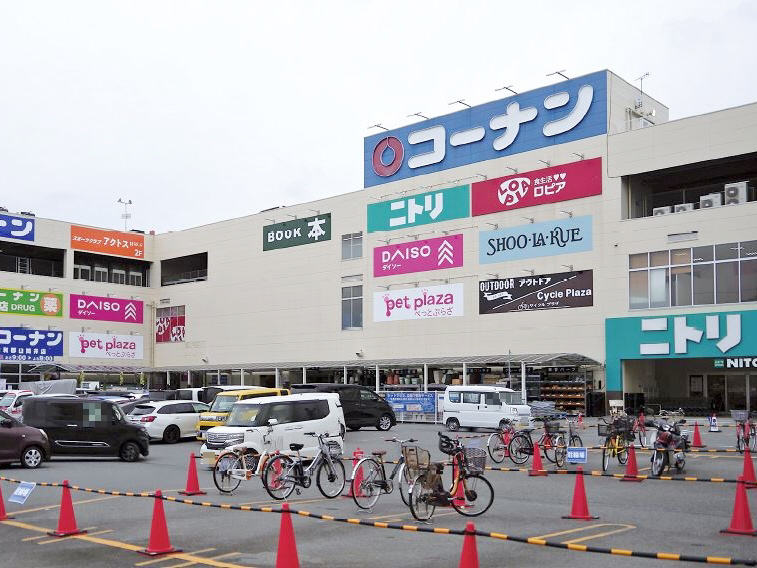 ロピア大和郡山まで730m (徒歩10分) 写真26