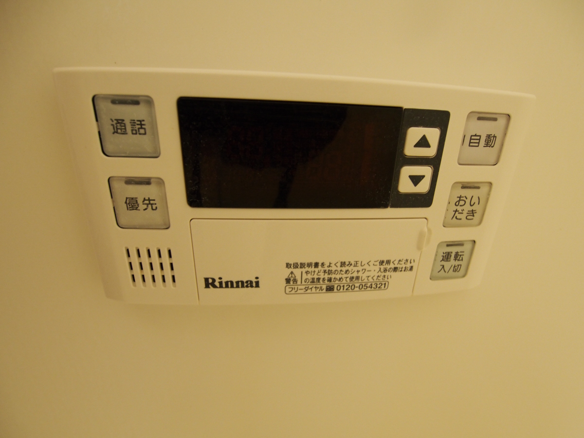 設備 写真28