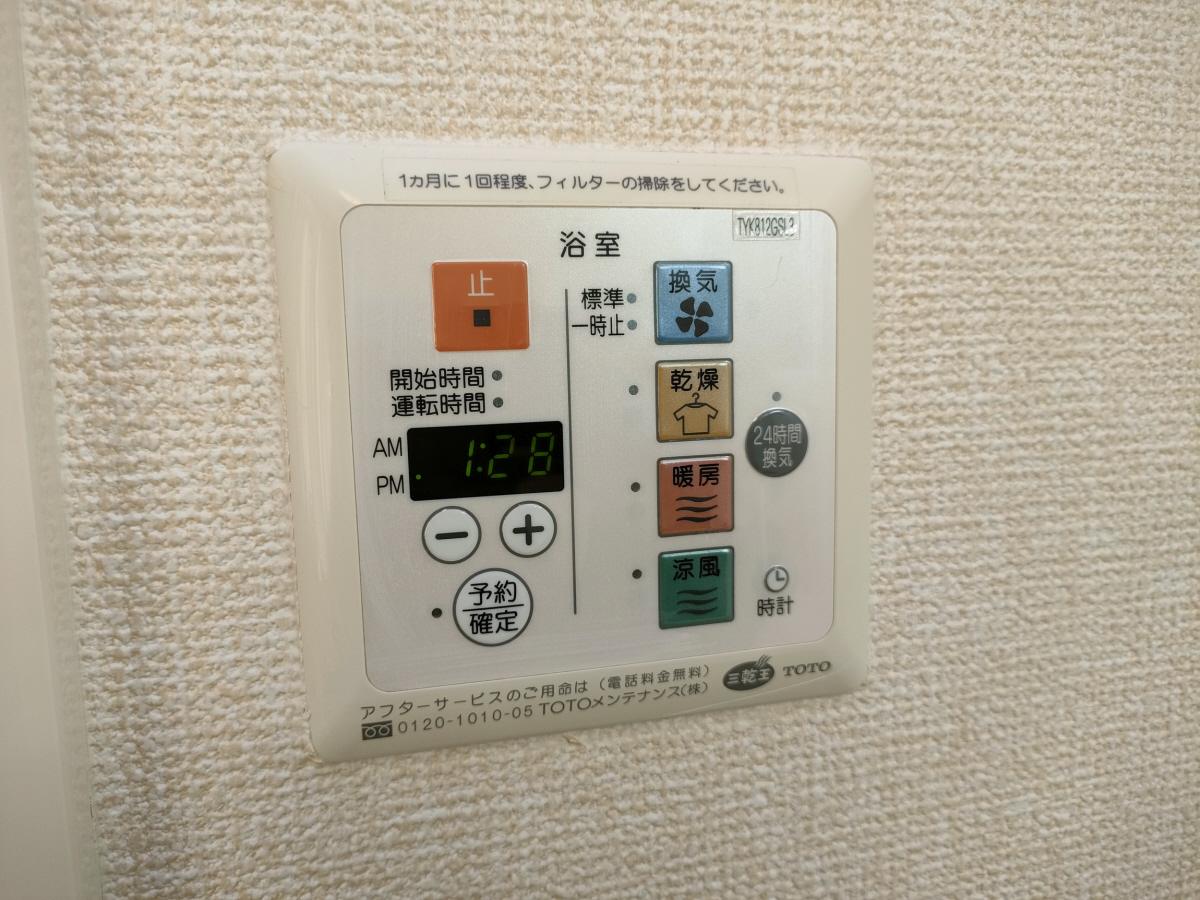 写真30