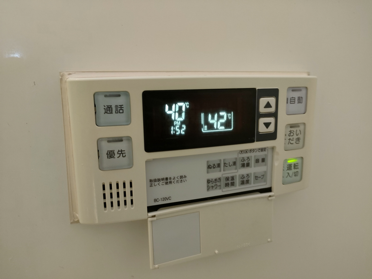 設備 写真28