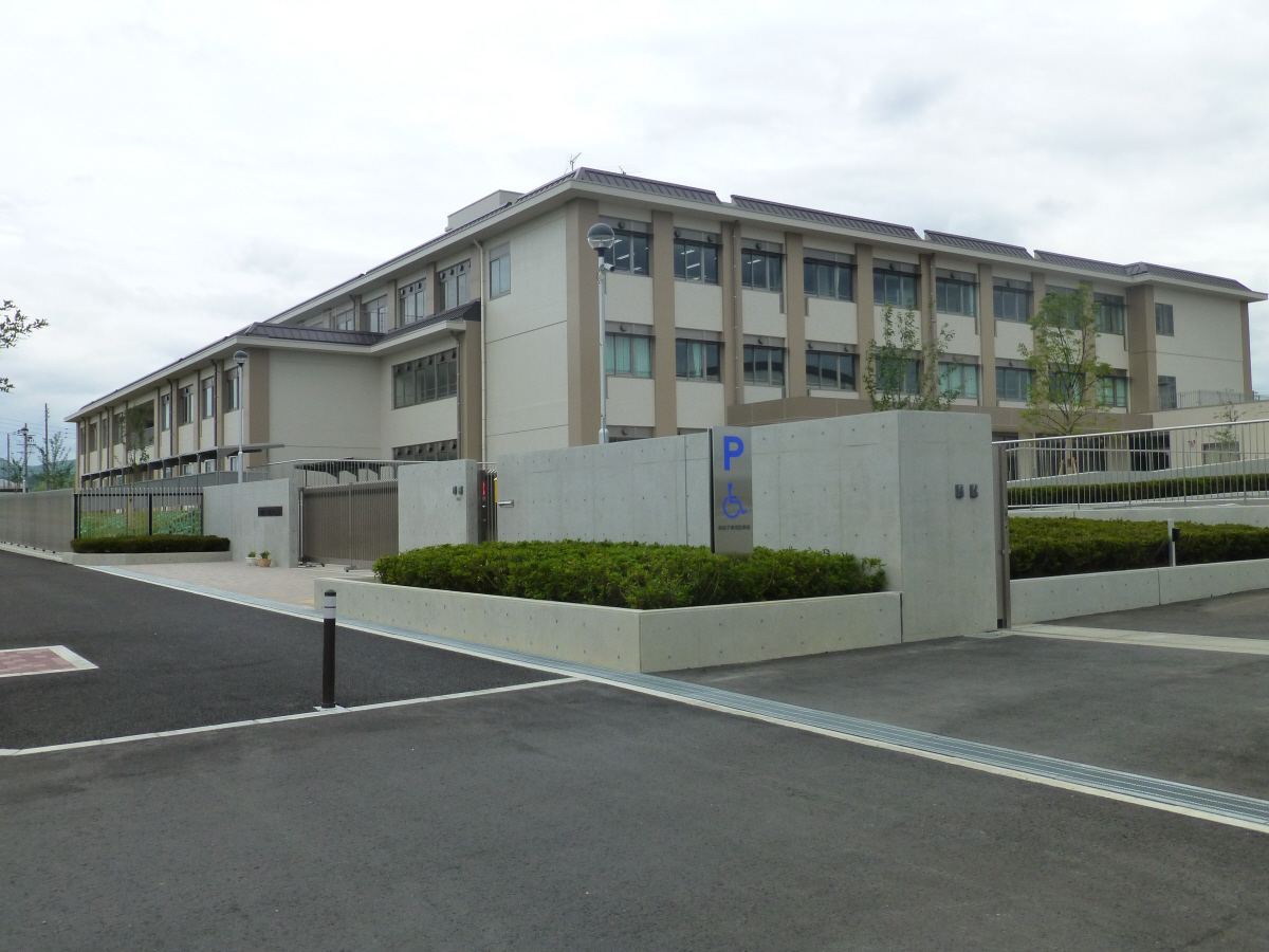 城山台小学校まで290m (徒歩4分) 写真21