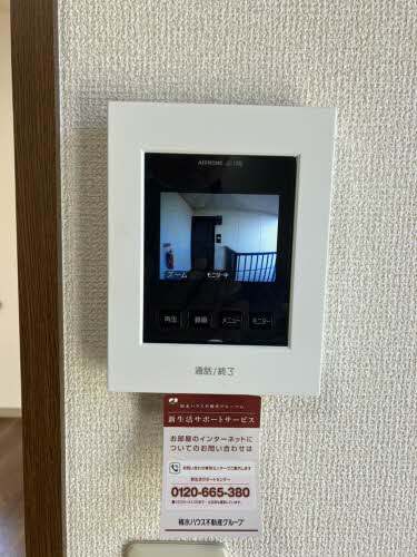 セキュリティ 写真11