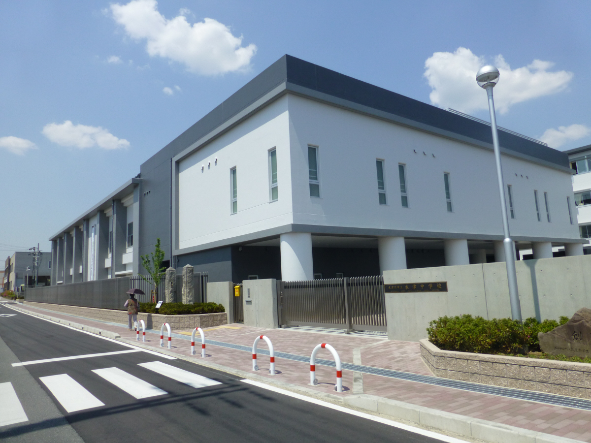 木津中学校まで2380m (徒歩30分) 写真22