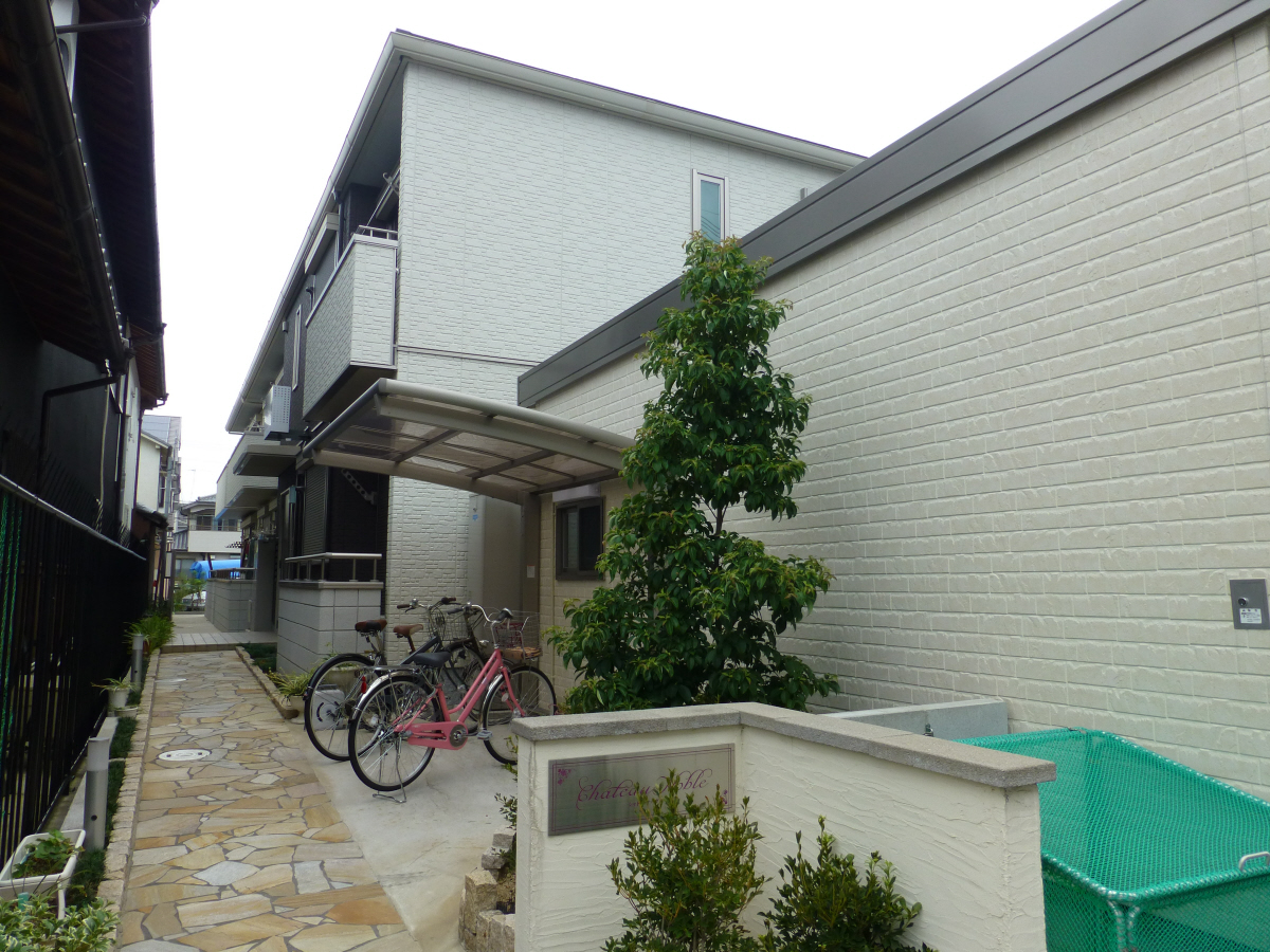 シャトーノーブル