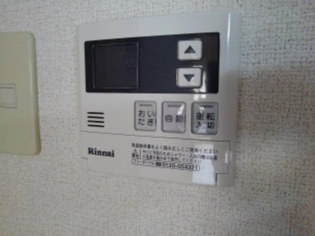 設備 写真11