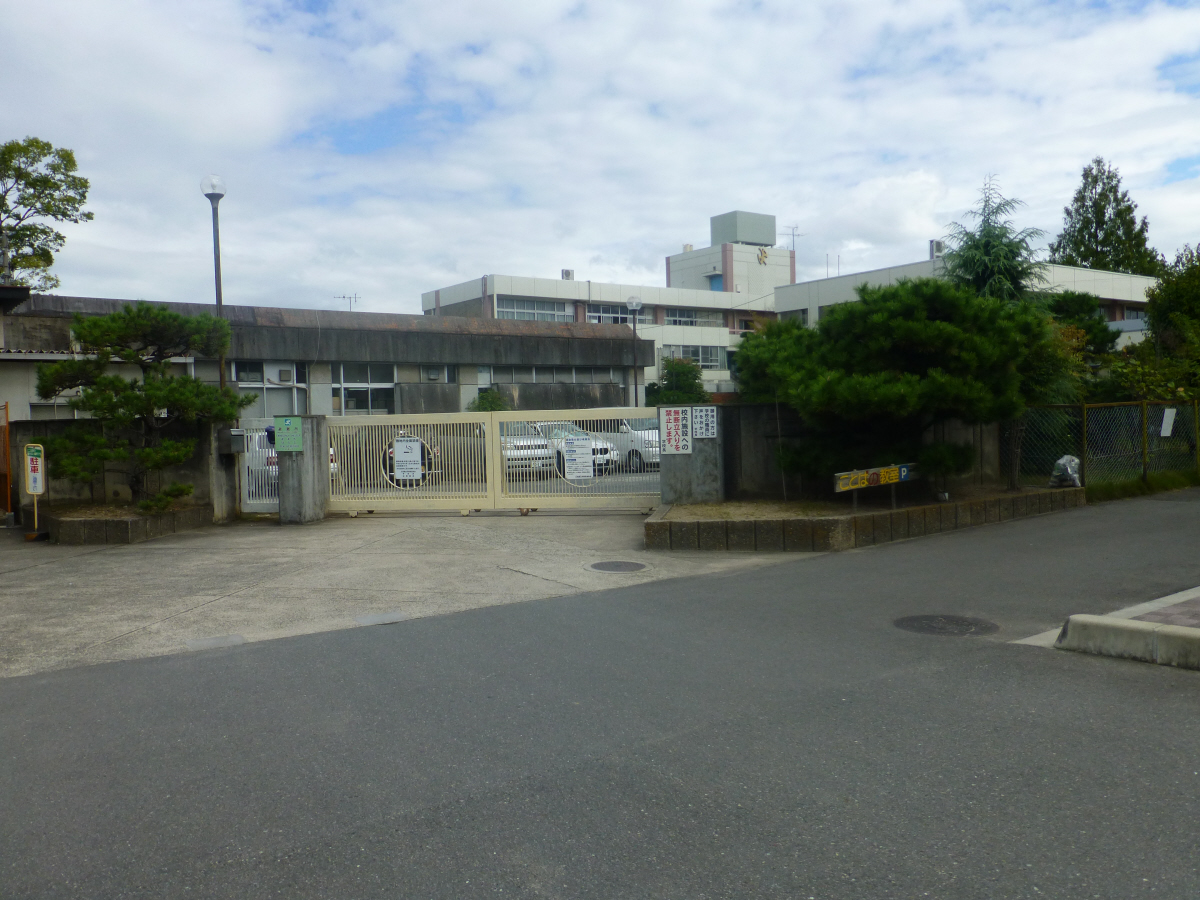 郡山北小学校まで622m (徒歩8分) 写真21