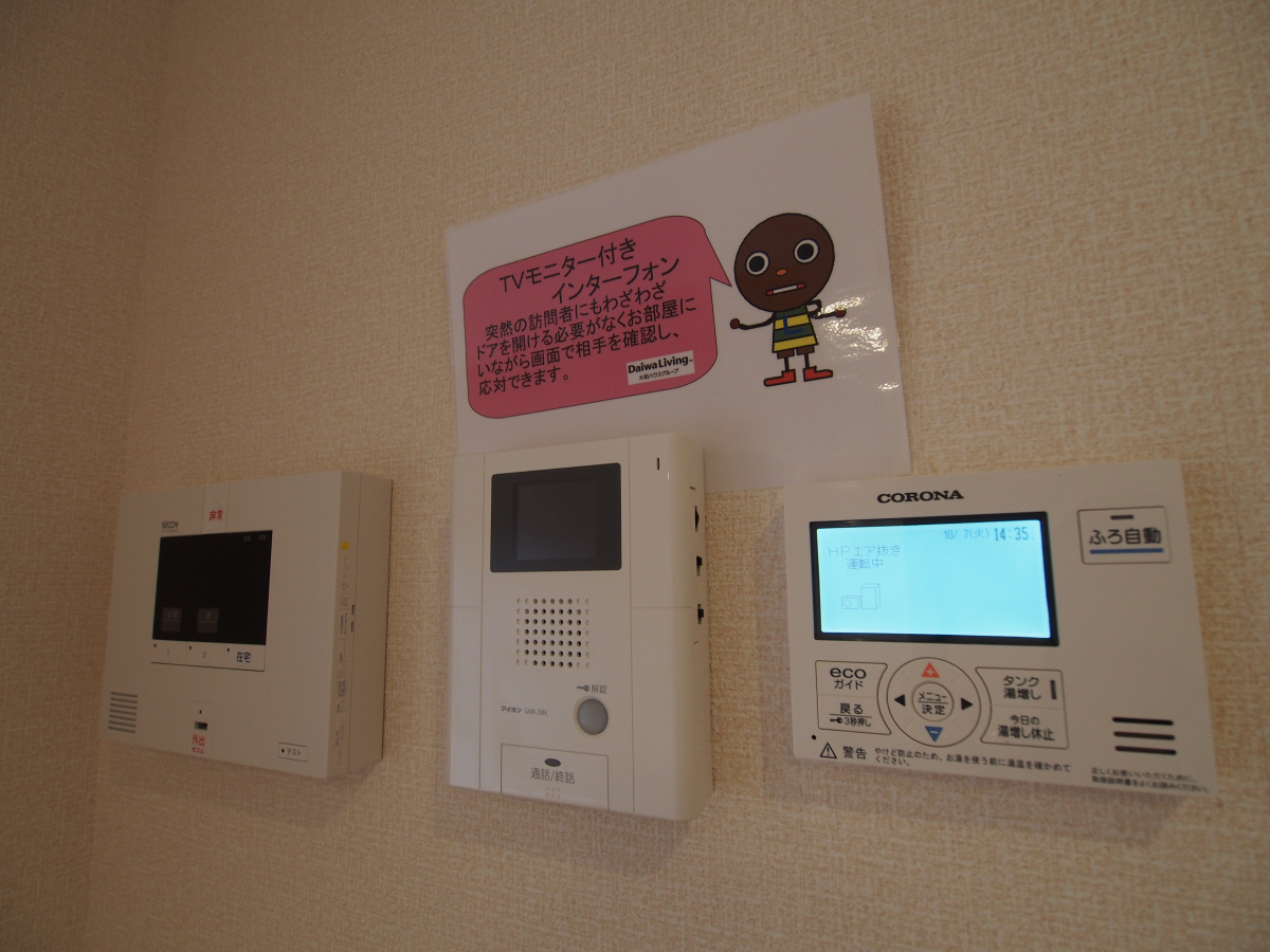セキュリティ 写真29