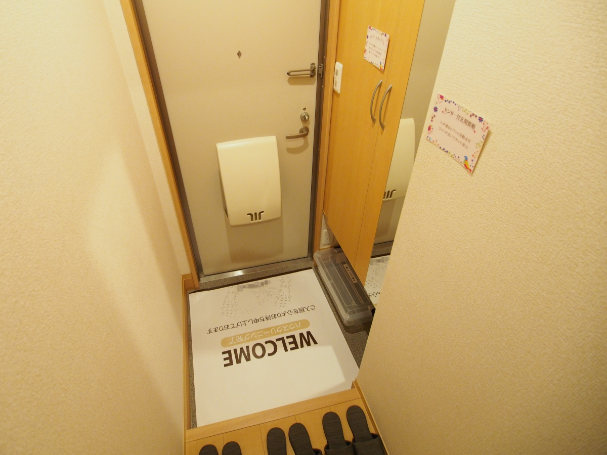 玄関 写真17