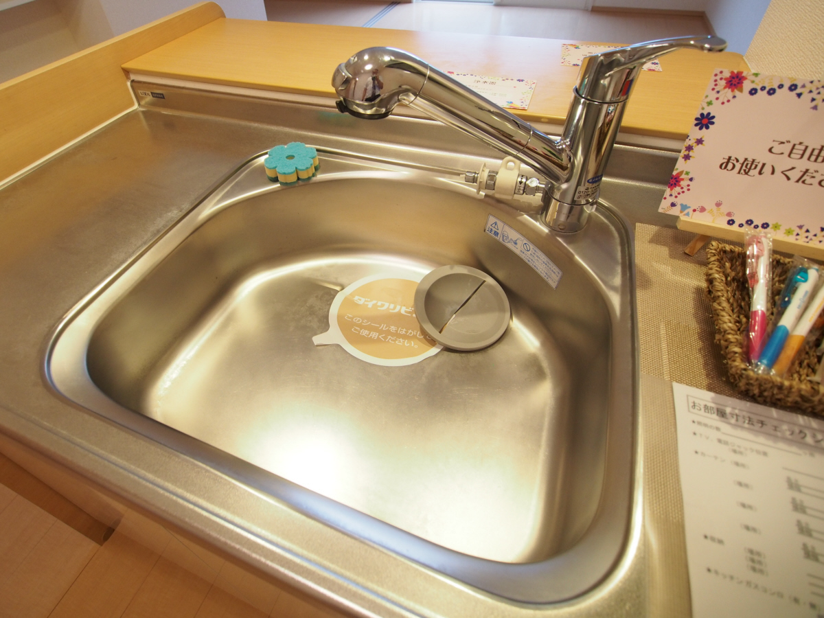 キッチン 写真8