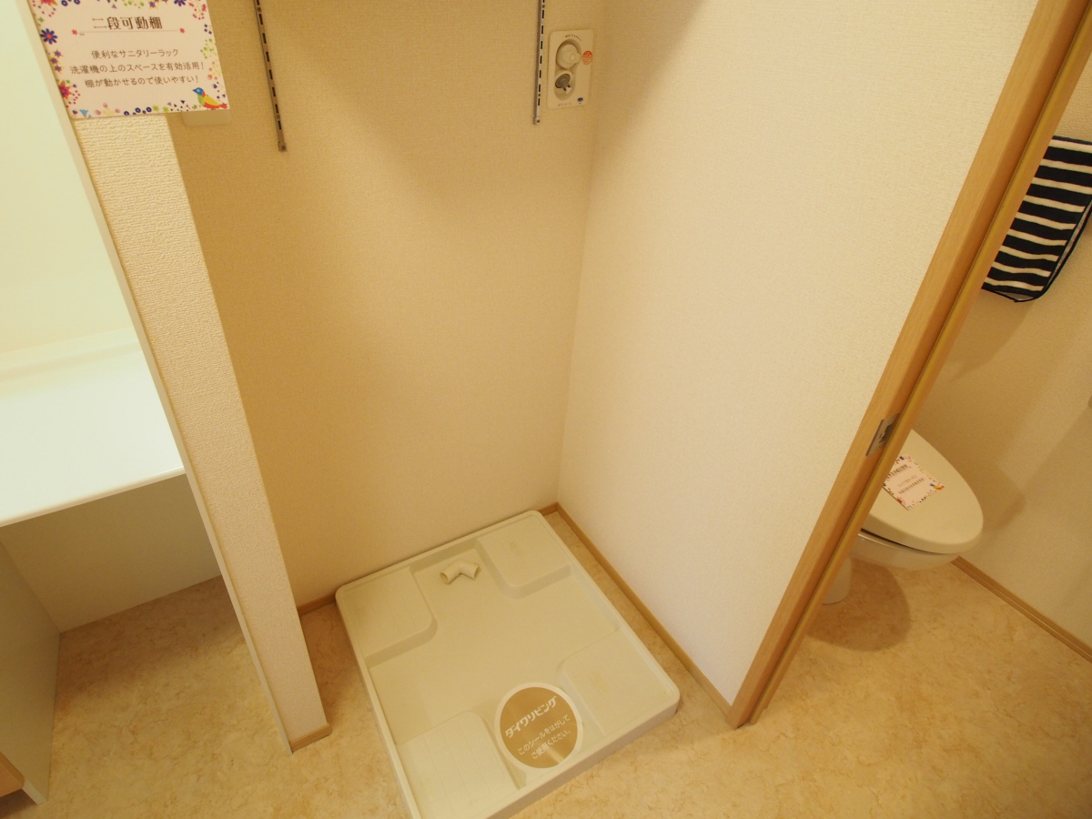 その他部屋・スペース 写真15
