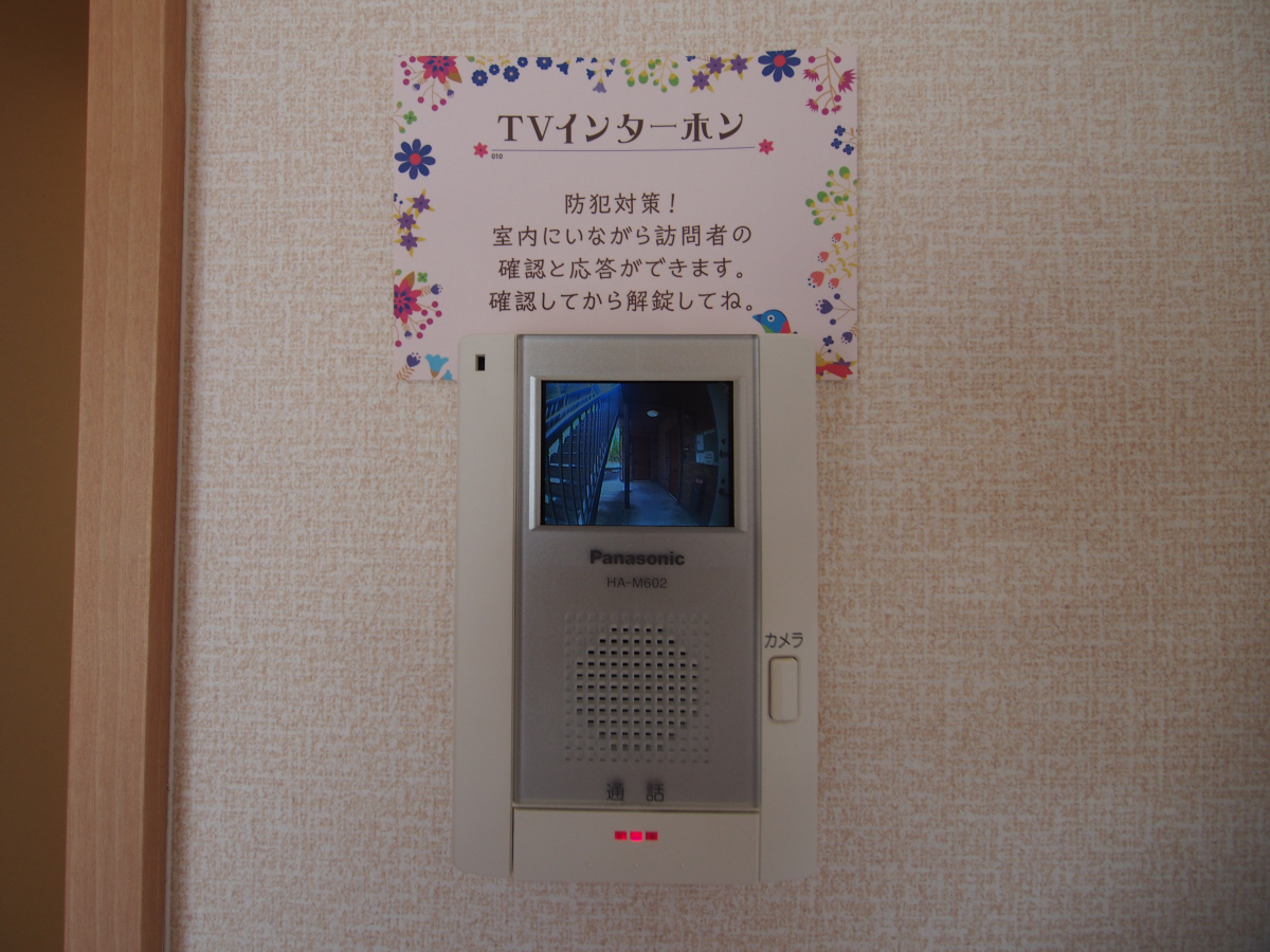 セキュリティ 写真12