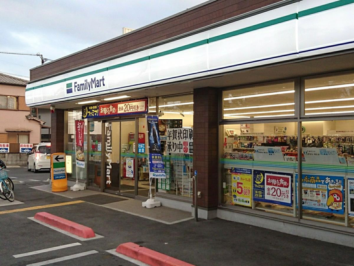 ファミリーマート 奈良六条西店まで900m (徒歩12分) 写真25