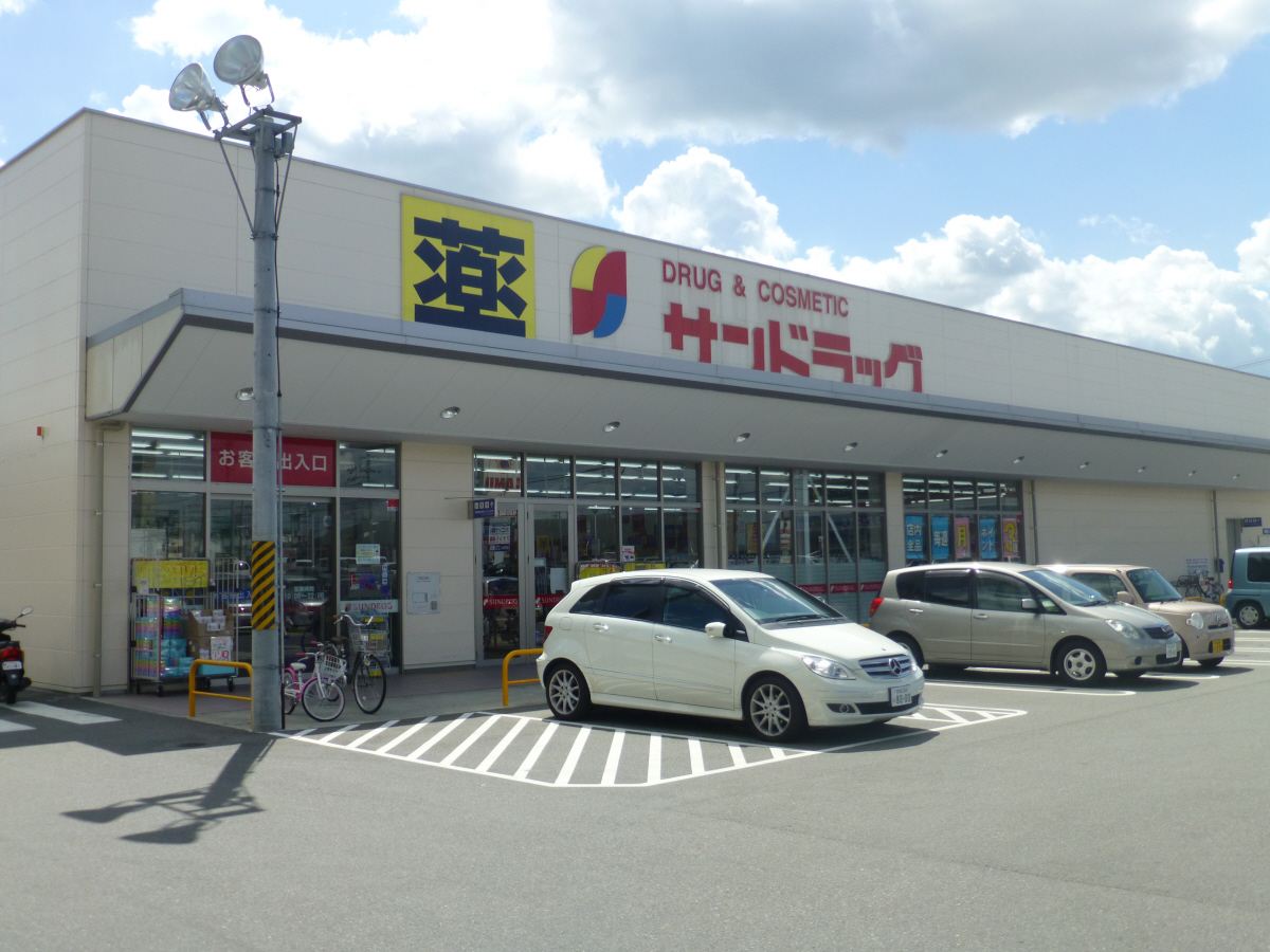 ラムーまで643m (徒歩9分) 写真26