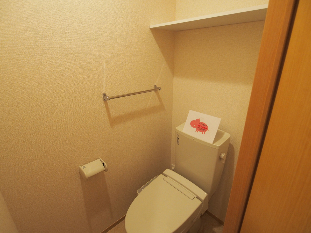 トイレ 写真10