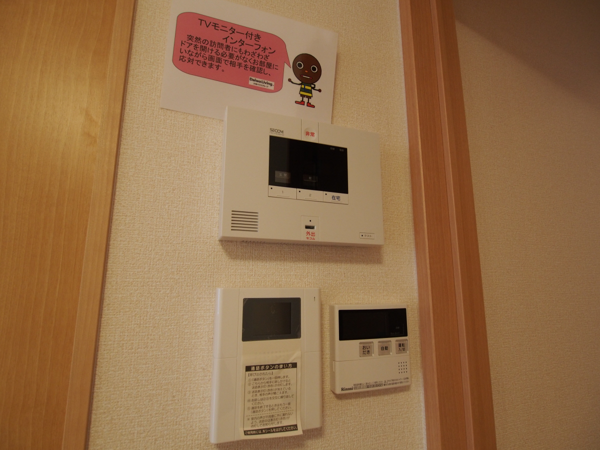 セキュリティ 写真11