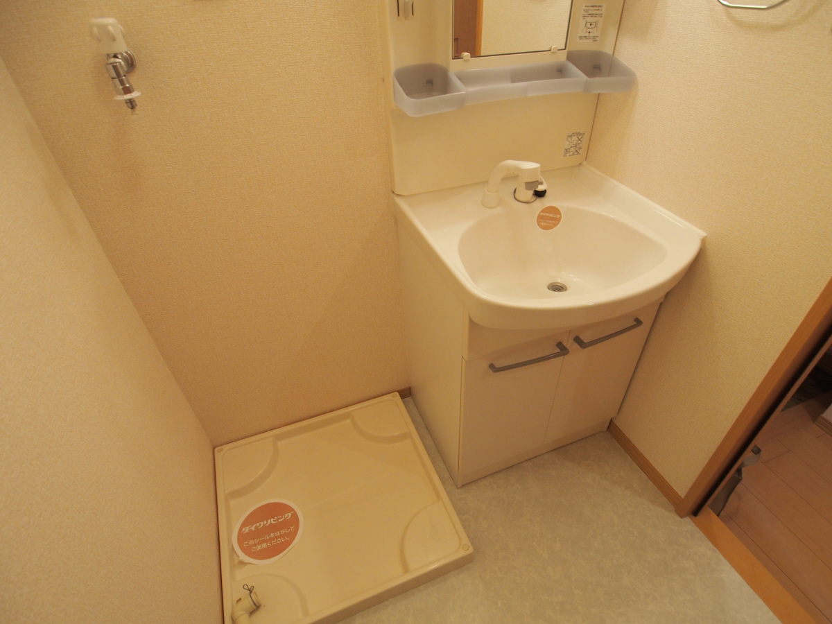 洗面所 写真11
