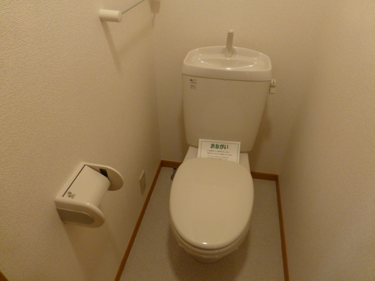 トイレ 写真10