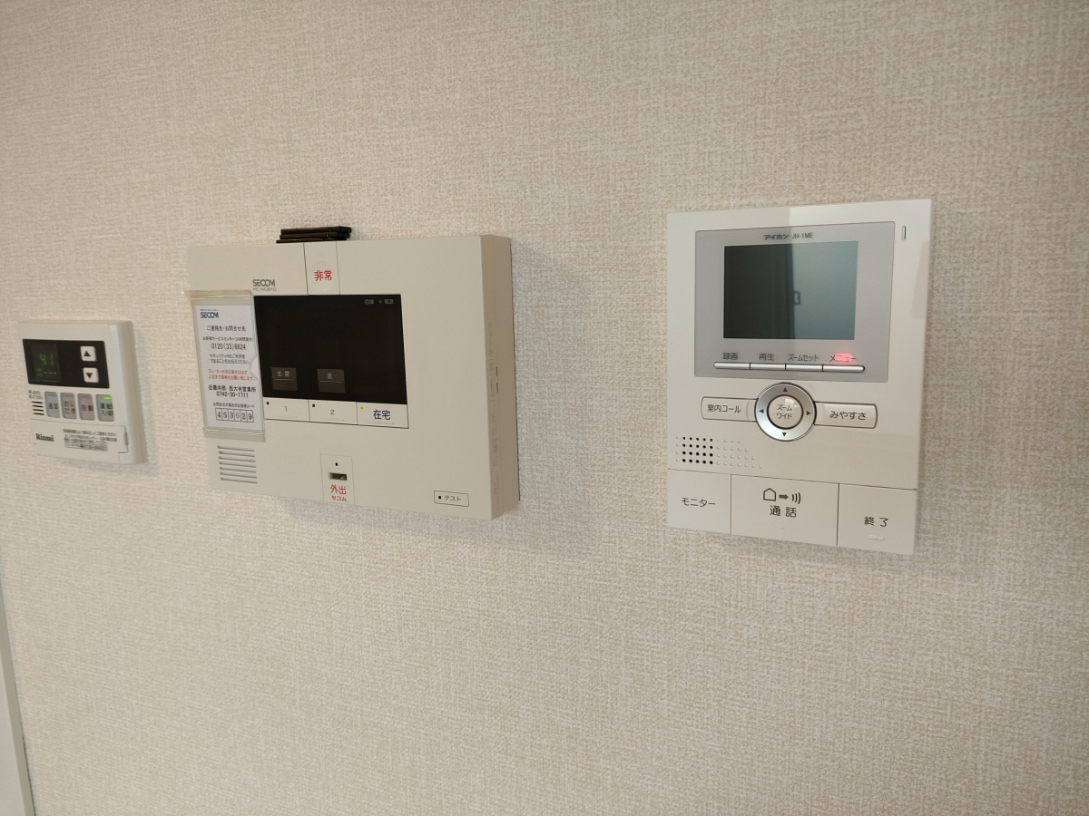 セキュリティ 写真16