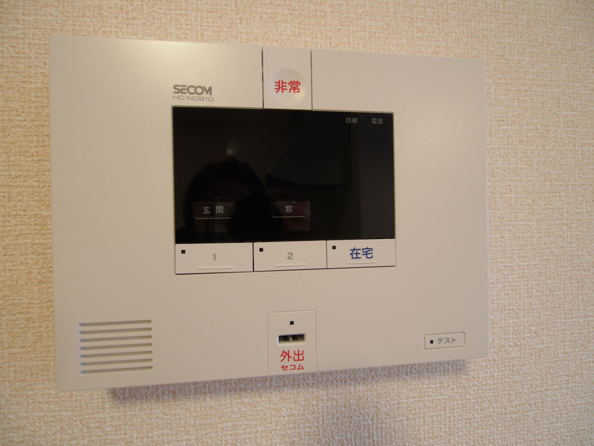 セキュリティ 写真15