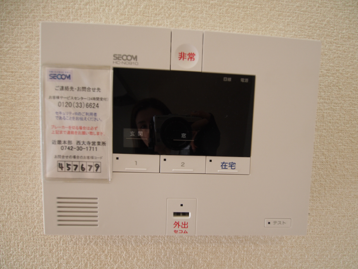 セキュリティ 写真30