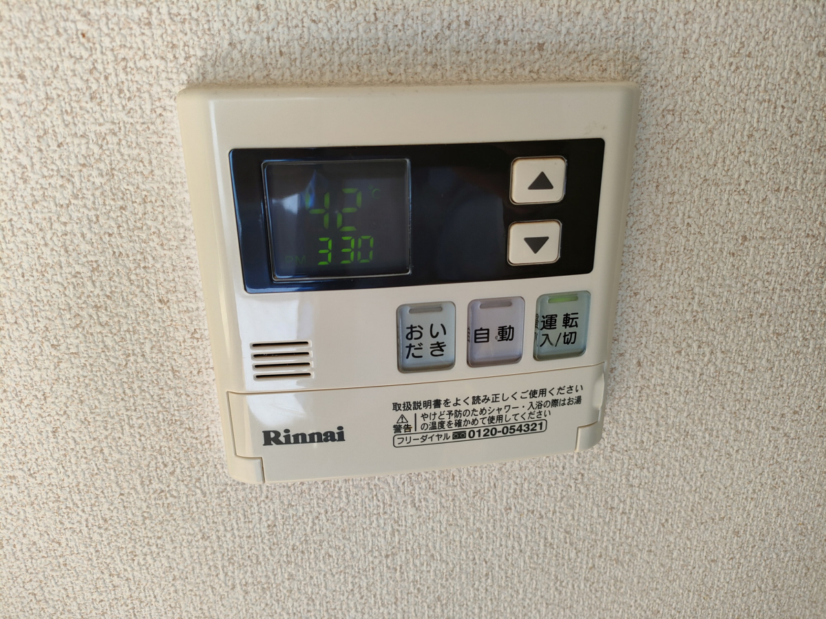 設備 写真30