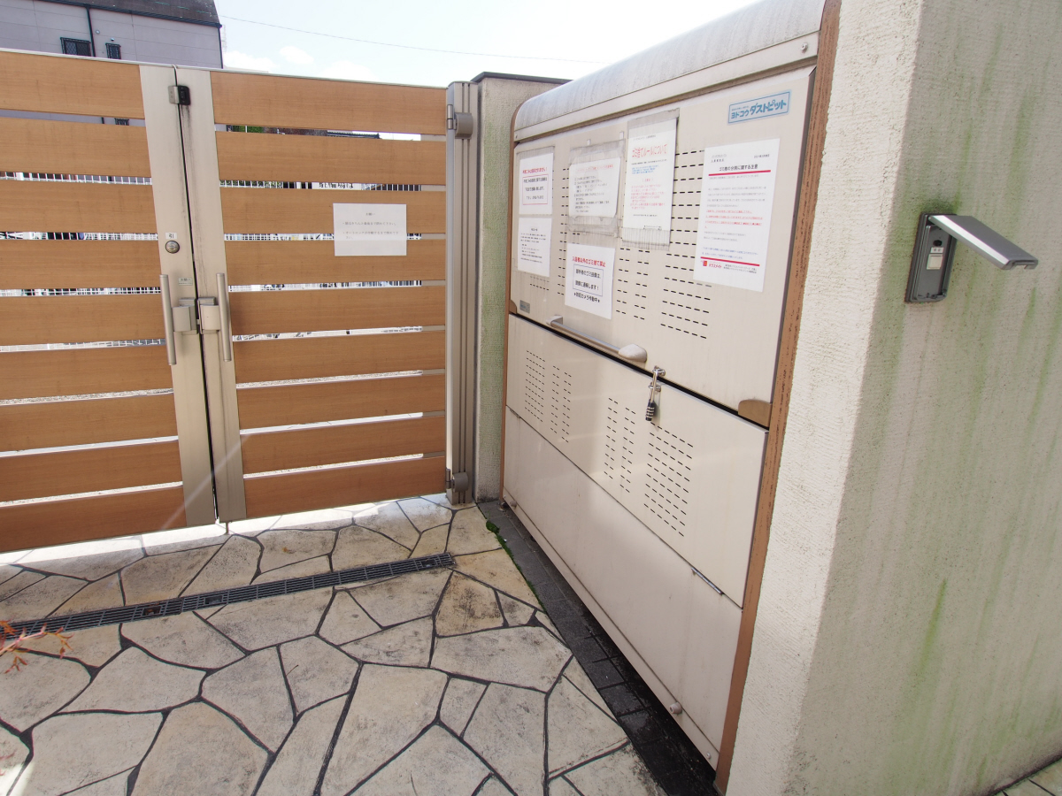 共用部 写真20