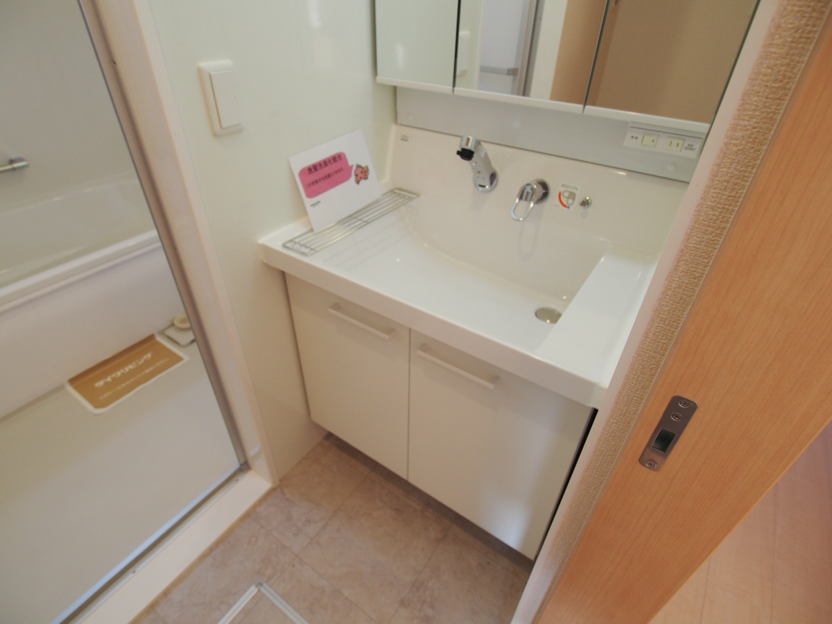 洗面所 写真6