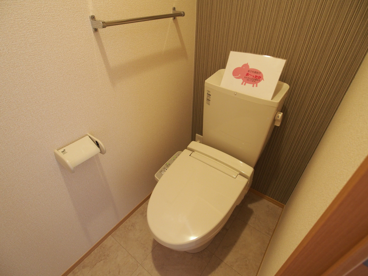 トイレ 写真8