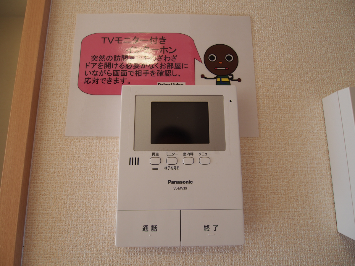 セキュリティ 写真11