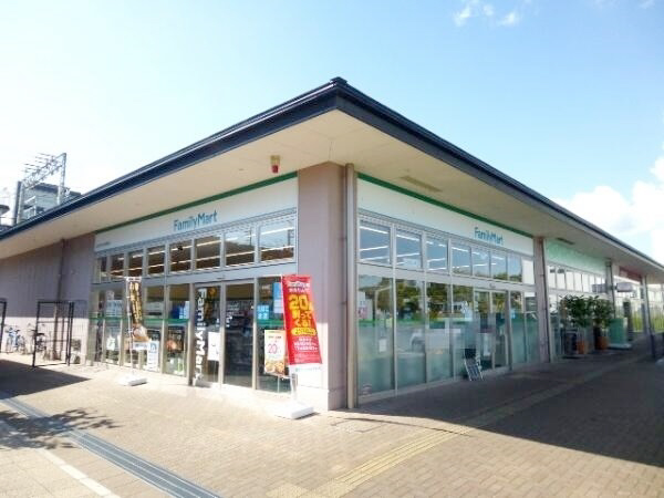 ファミリーマートまで510m (徒歩7分) 写真25