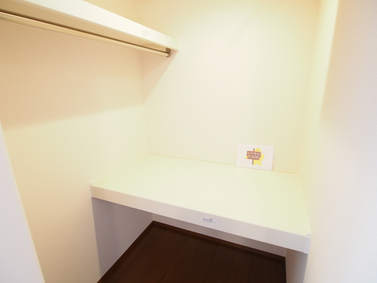 収納 写真12